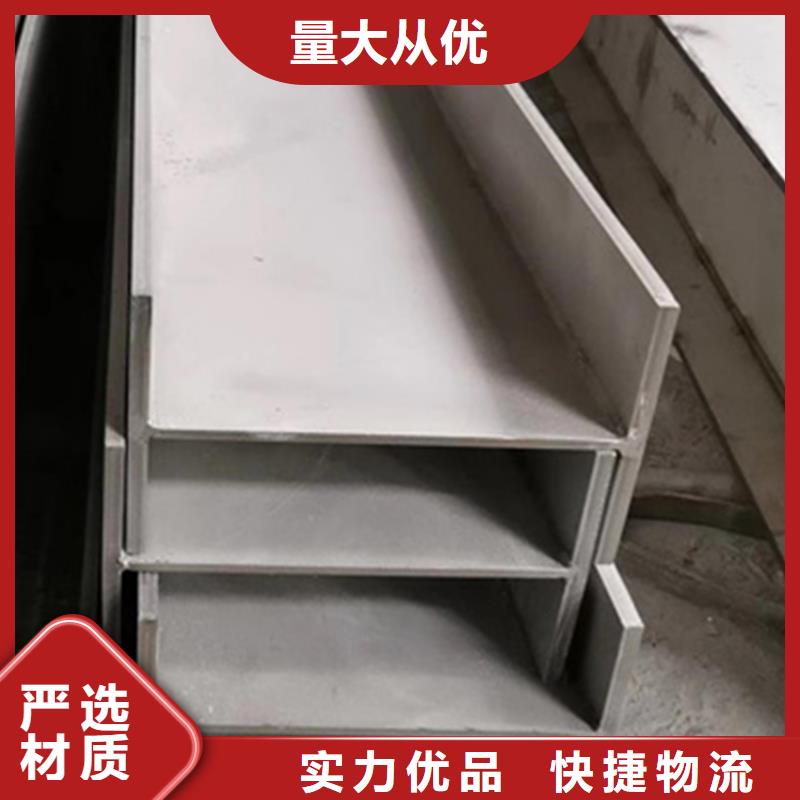 型材,20CrMo无缝钢管按需设计