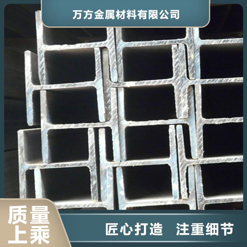 型材10#无缝钢管全新升级品质保障