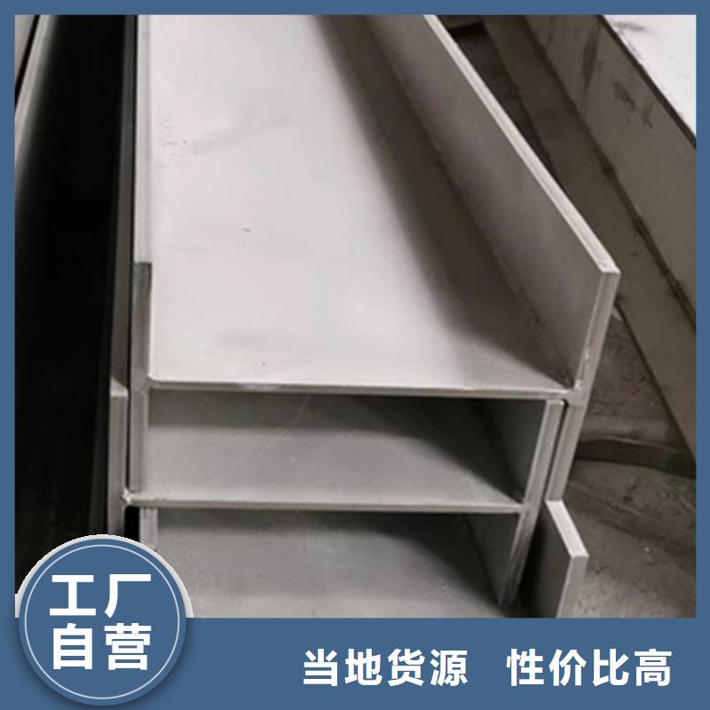 型材挤压无缝钢管好品质经得住考验