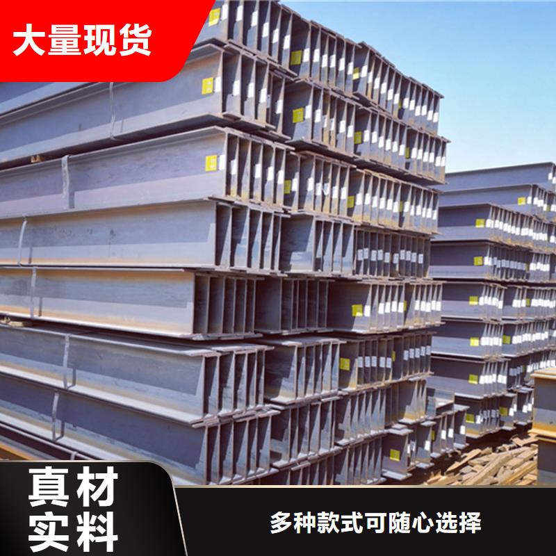 型材冷拔无缝钢管为品质而生产