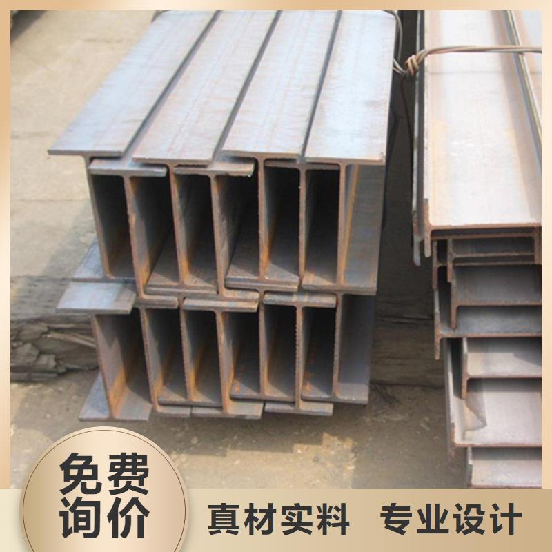 【型材】_薄壁无缝钢管来图定制量大从优