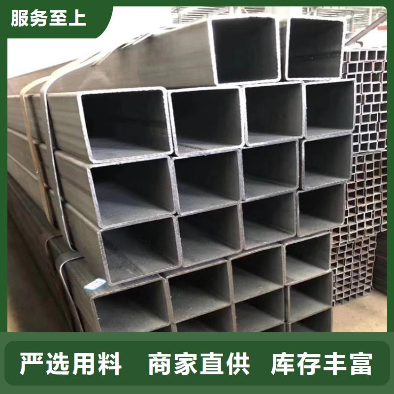 【方管热轧无缝钢管欢迎新老客户垂询】