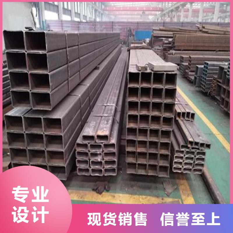 方管冷轧无缝钢管用好材做好产品