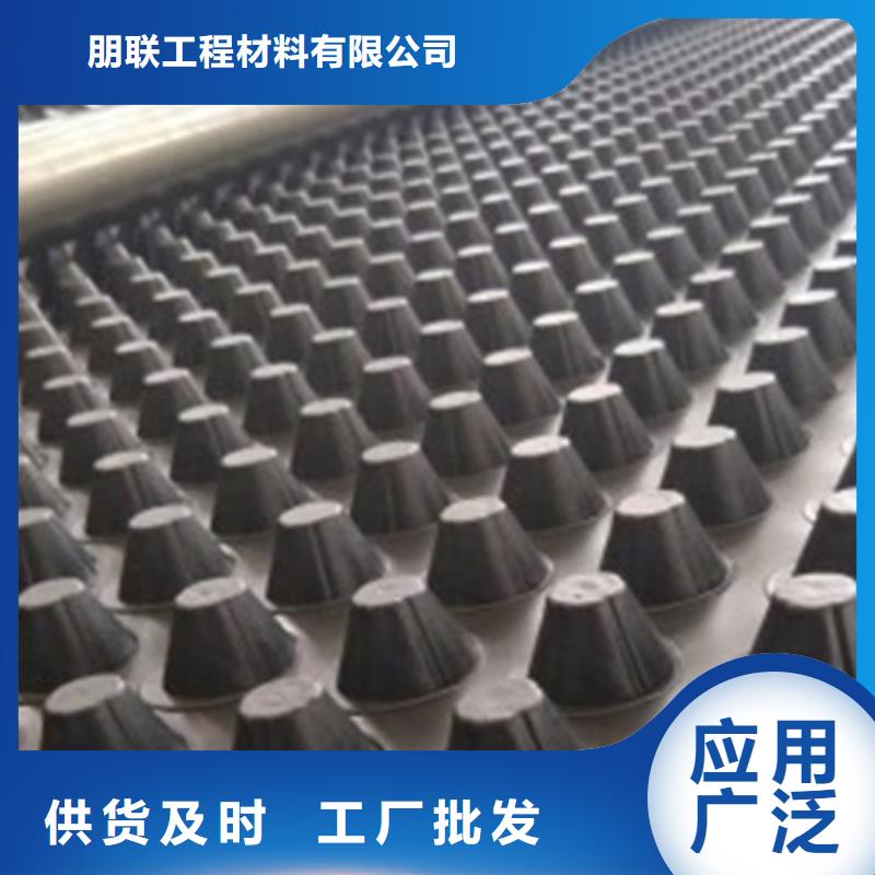 排水板植草格优选厂商