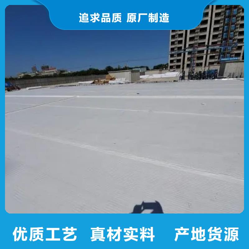 虹吸排水防护虹吸排水收集系统源头直供