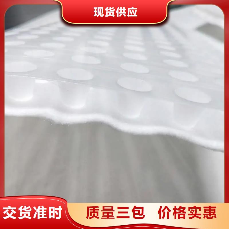 虹吸排水_防护虹吸排水收集系统厂家大量现货