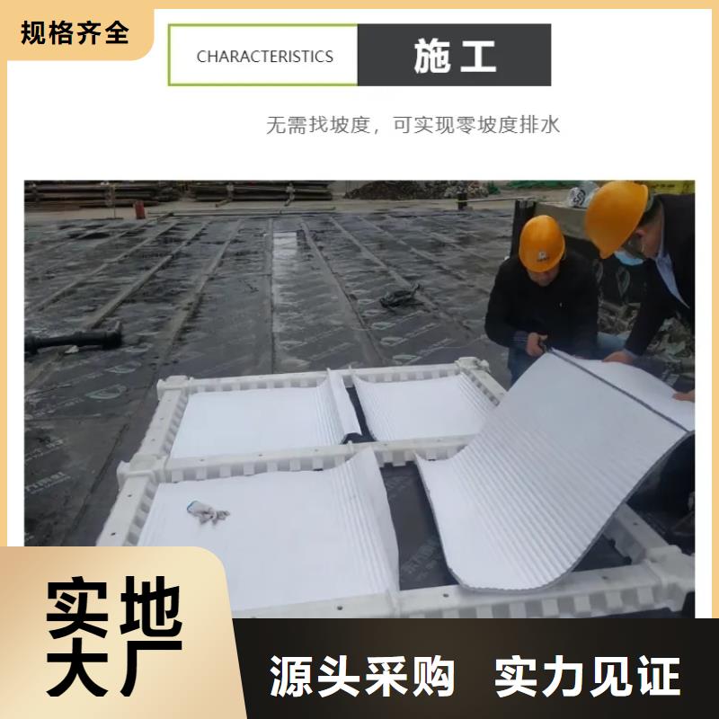 虹吸排水,水泥化粪池产地工厂