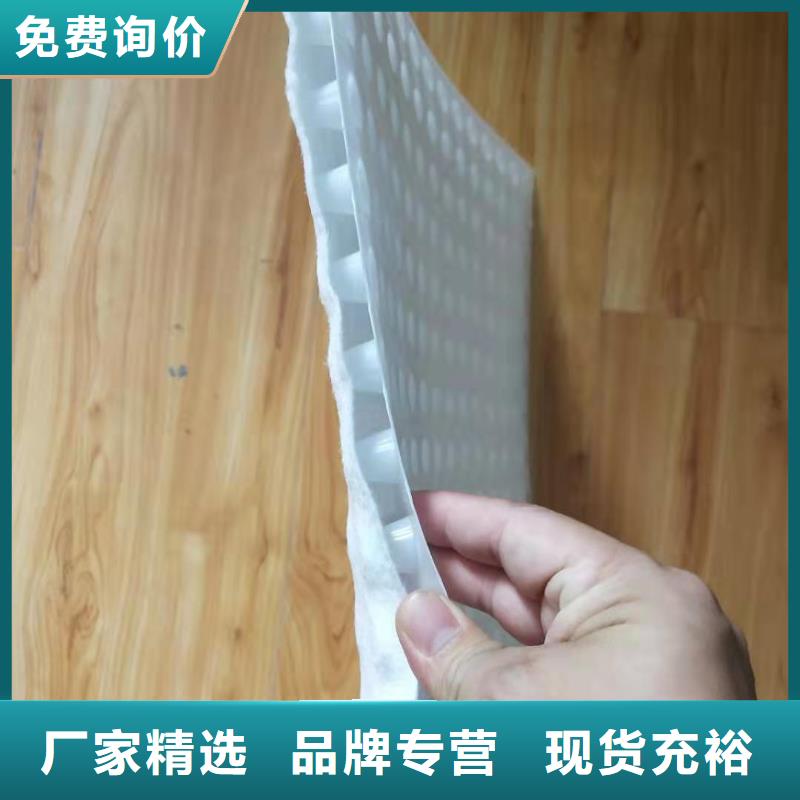 虹吸排水_防护虹吸排水收集系统质量三包