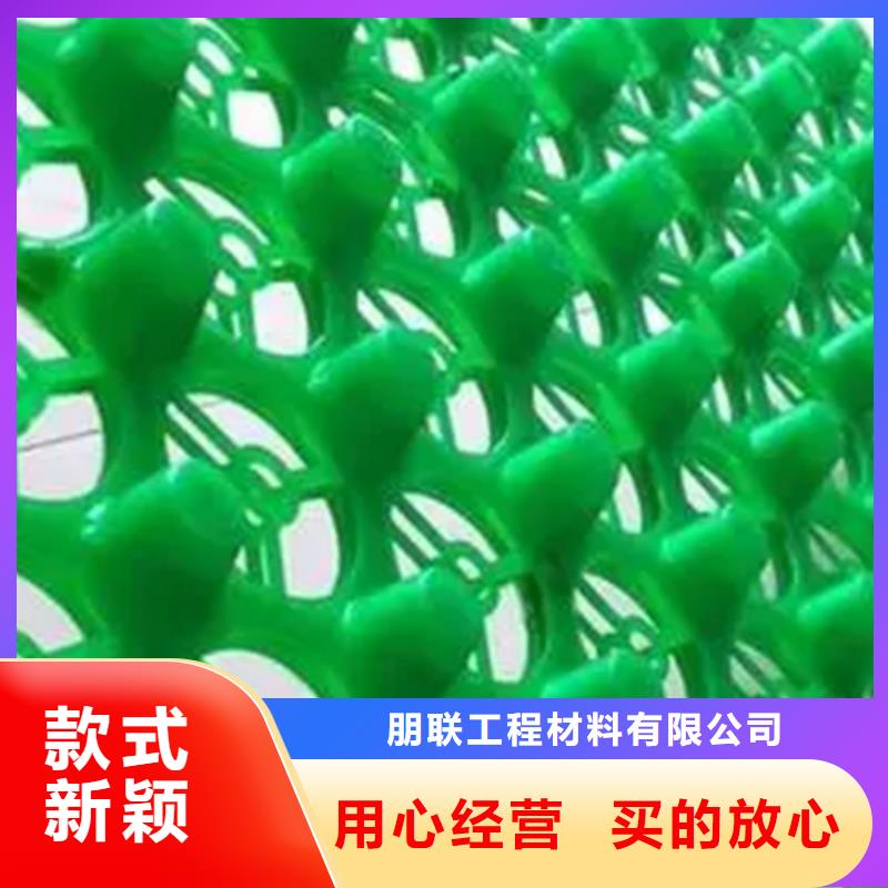 虹吸排水化粪池水泥生产型