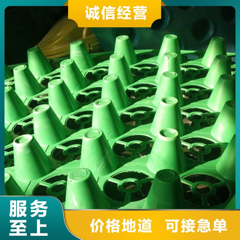【虹吸排水防护虹吸排水收集系统性能稳定】