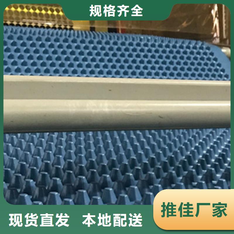 虹吸排水_防护虹吸排水收集系统厂家供应
