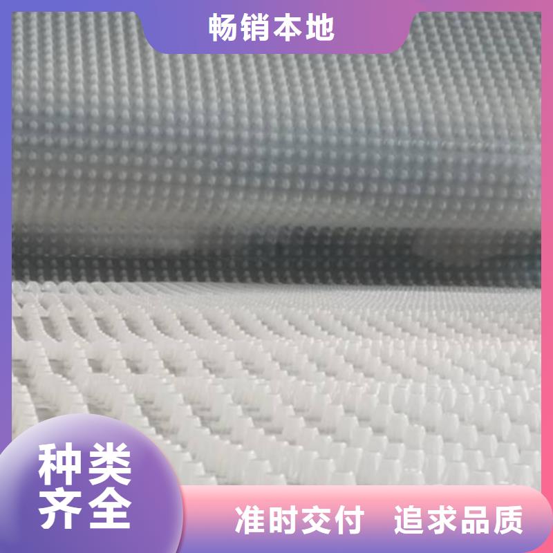 虹吸排水防护虹吸排水收集系统源头直供