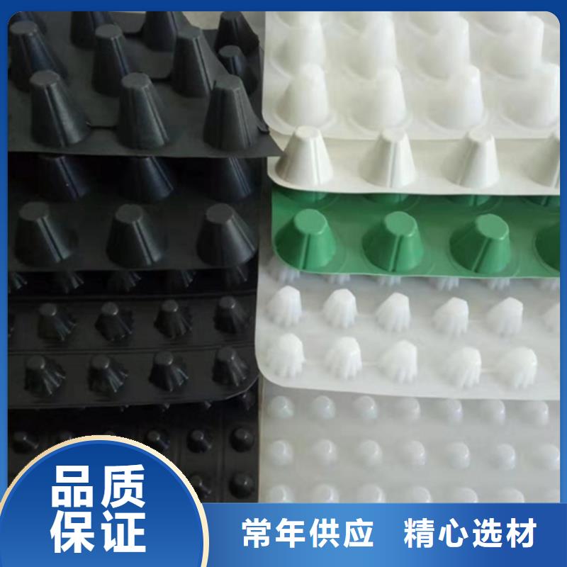 虹吸排水排水板一站式采购