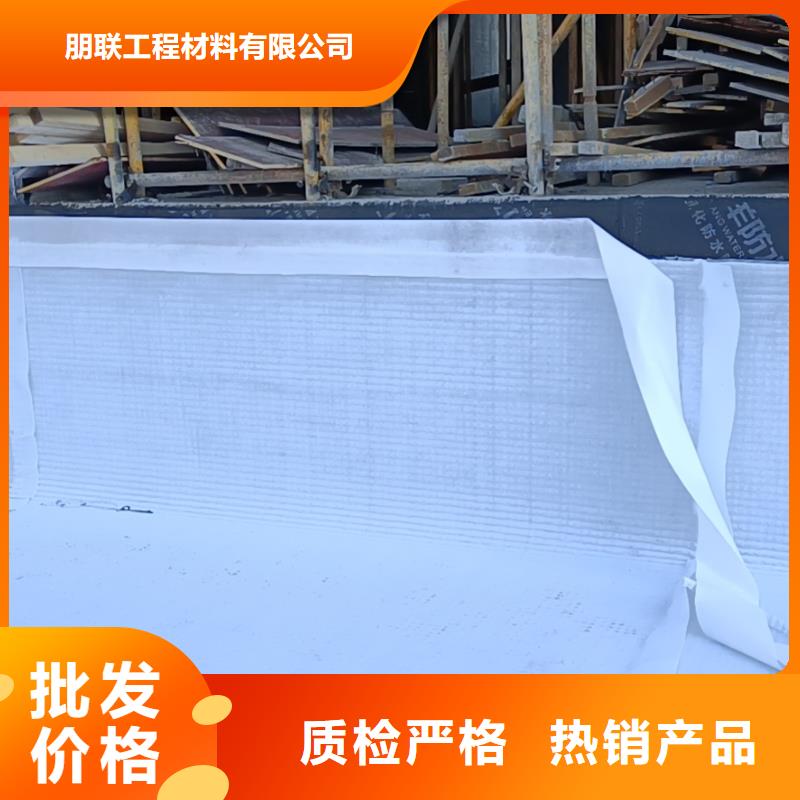 虹吸排水排水板N年生产经验