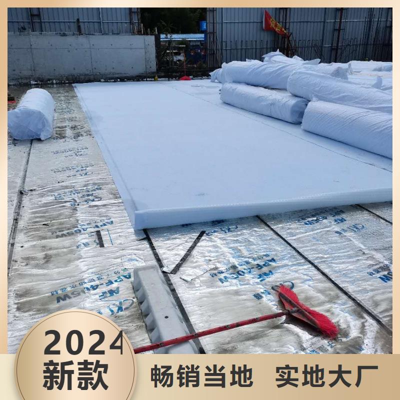 虹吸排水防护虹吸排水收集系统海量现货