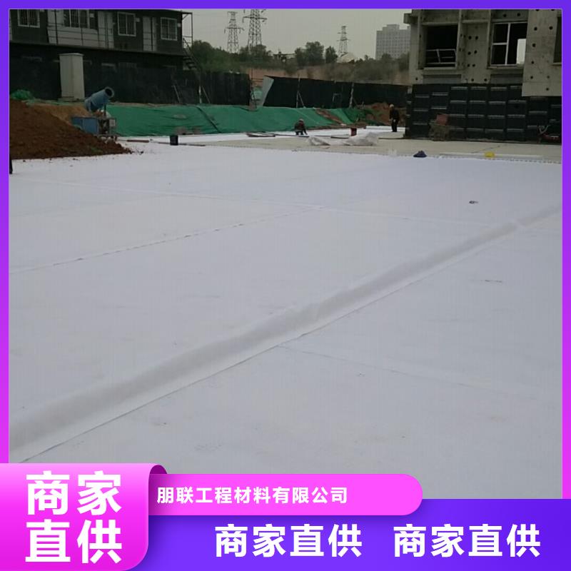 虹吸排水防护虹吸排水收集系统源头直供