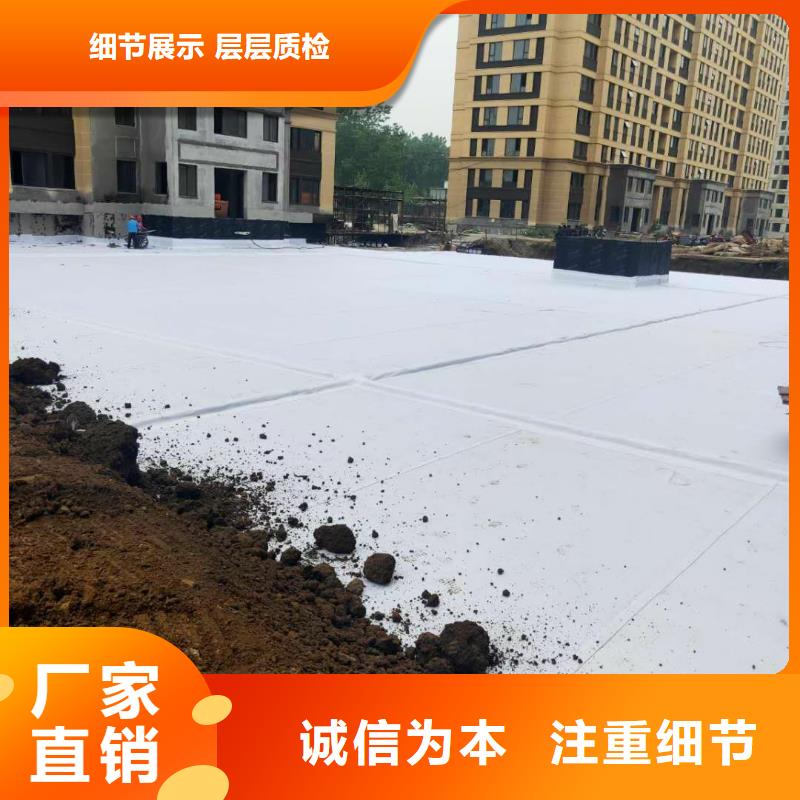 虹吸排水防护虹吸排水收集系统应用领域