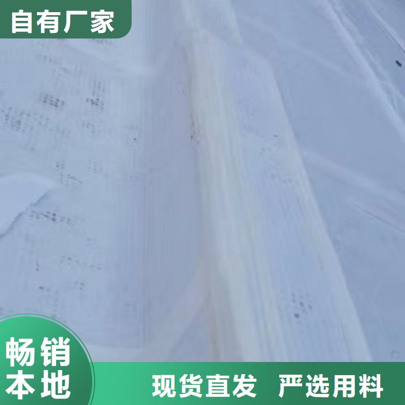 虹吸排水防护虹吸排水收集系统使用方法