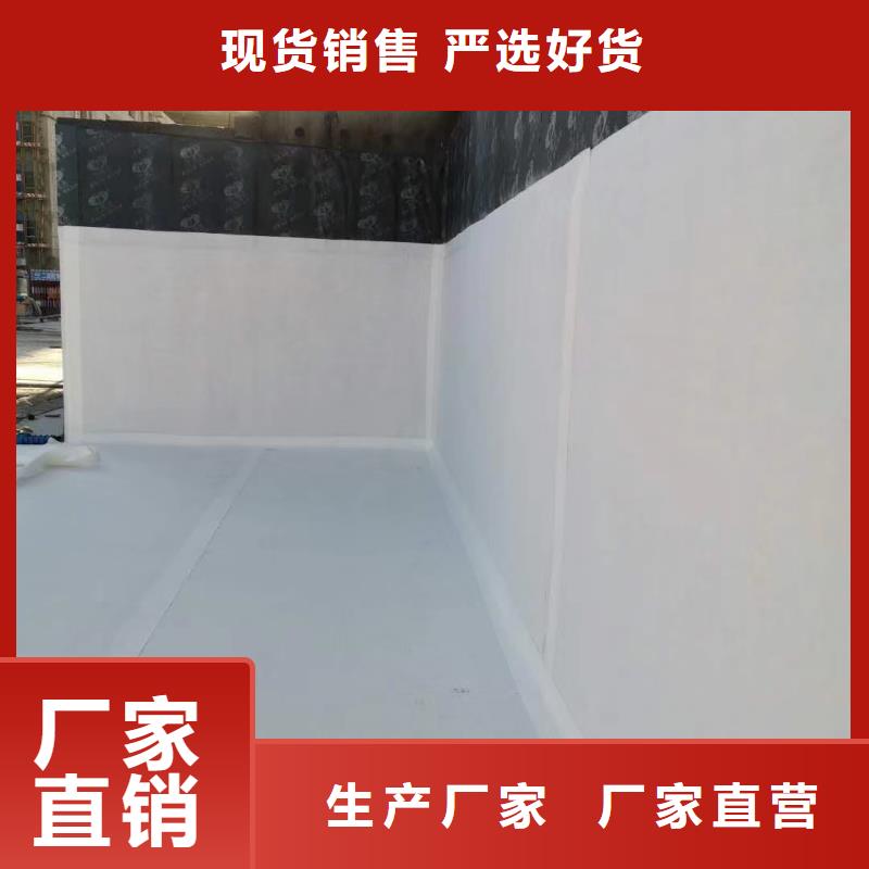 【虹吸排水水泥化粪池满足您多种采购需求】