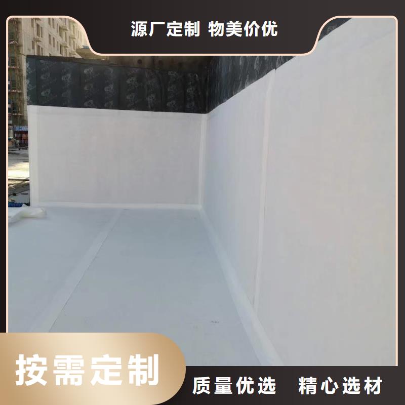 虹吸排水排水板快速报价