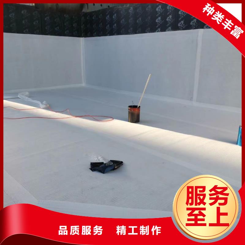 【虹吸排水排水板用心做产品】