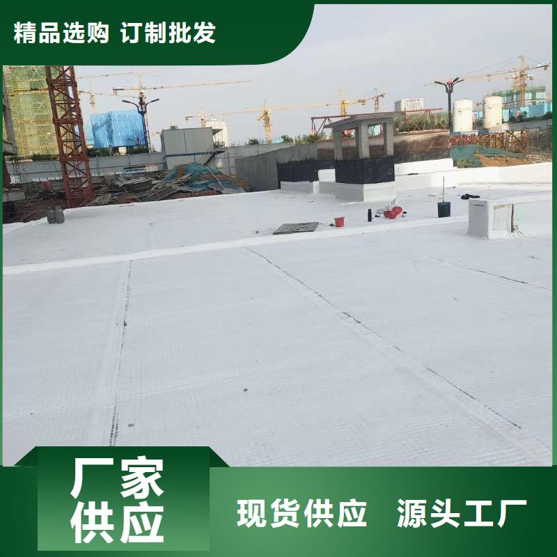 【虹吸排水-水泥化粪池定制销售售后为一体】