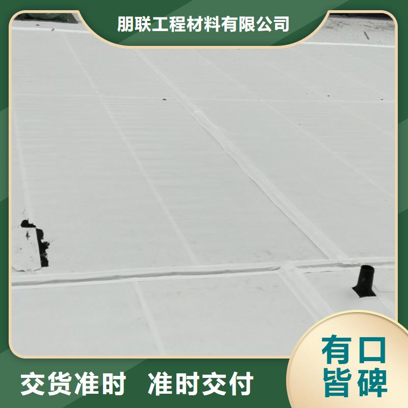 虹吸排水防护虹吸排水收集系统海量现货