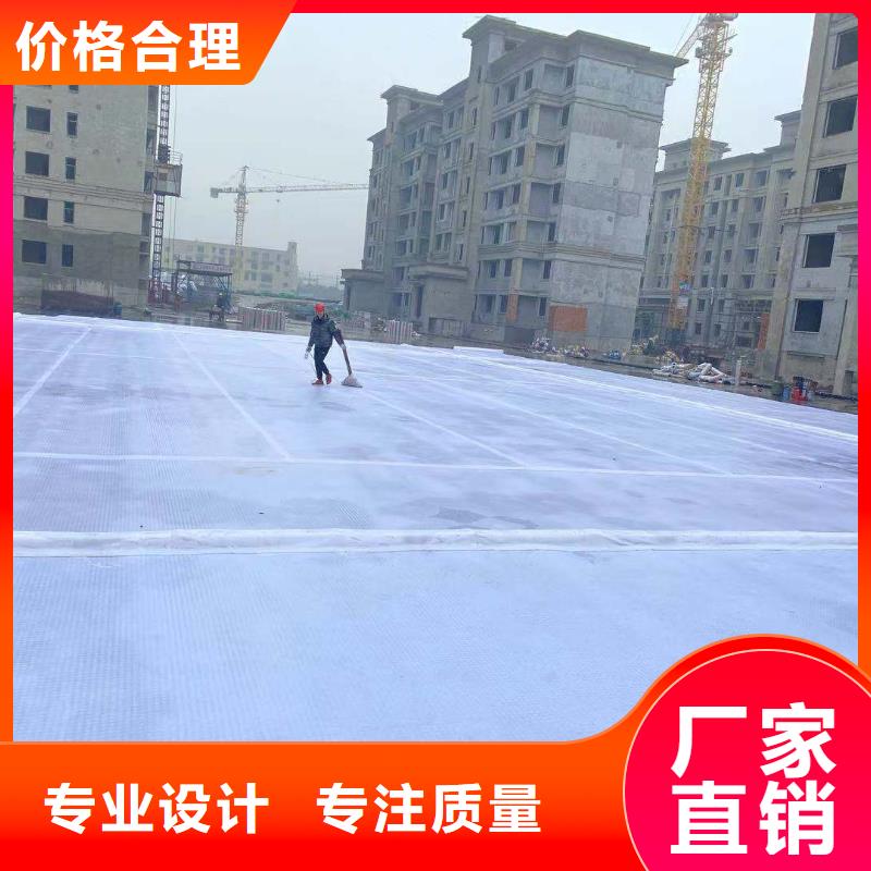 虹吸排水防护虹吸排水收集系统应用领域