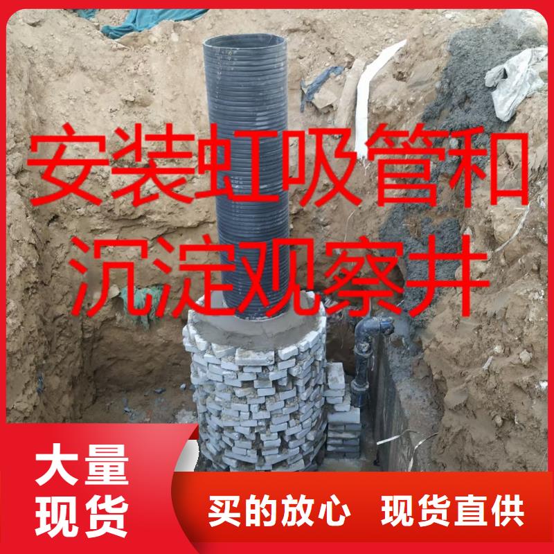 虹吸排水植草格符合标准