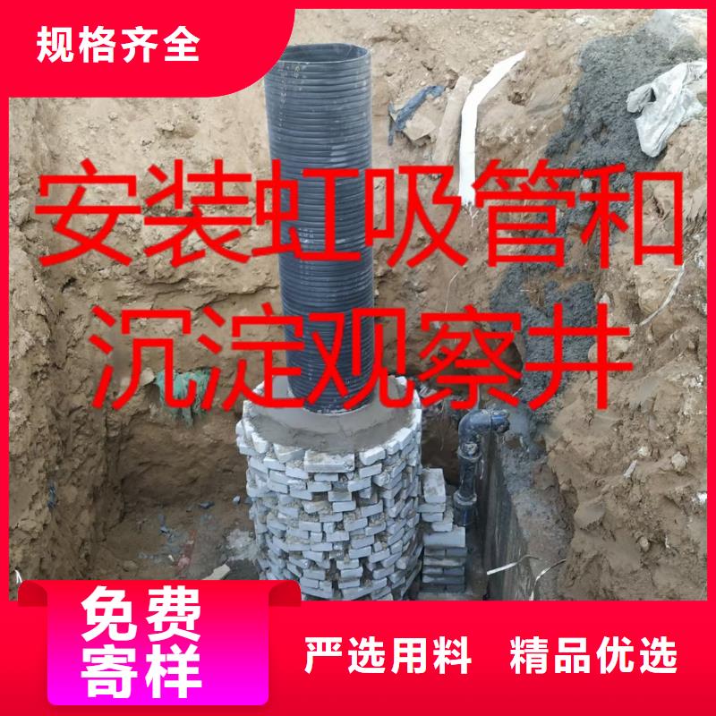 虹吸排水水泥化粪池一个起售