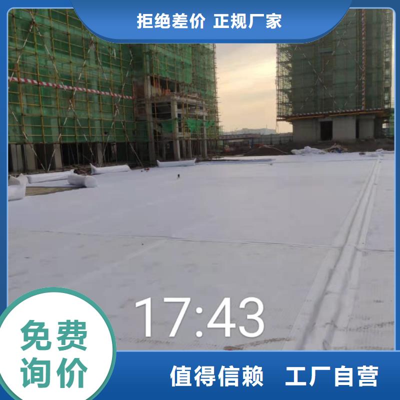 虹吸排水车库虹吸排水系统自产自销