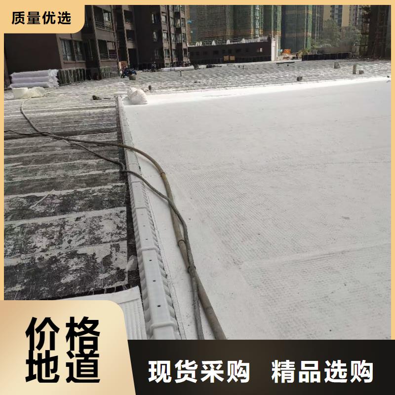 虹吸排水防护虹吸排水收集系统拥有核心技术优势
