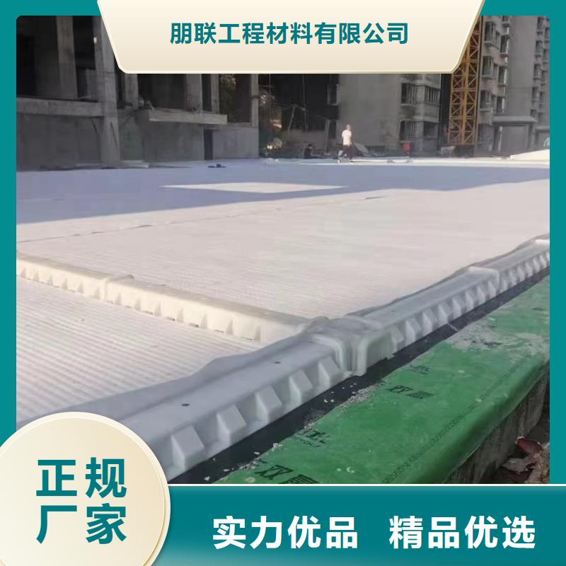虹吸排水车库虹吸排水系统诚信经营