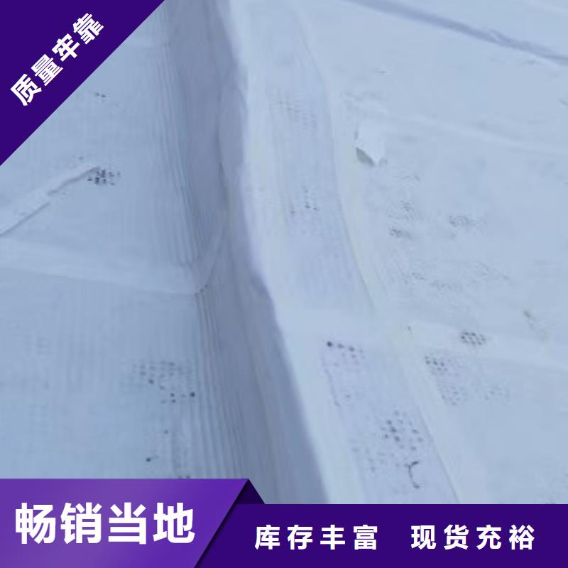 虹吸排水,防护虹吸排水收集系统实力雄厚品质保障