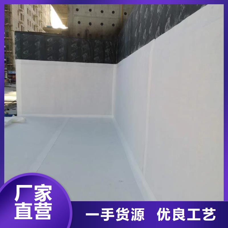 虹吸排水防护虹吸排水收集系统应用领域