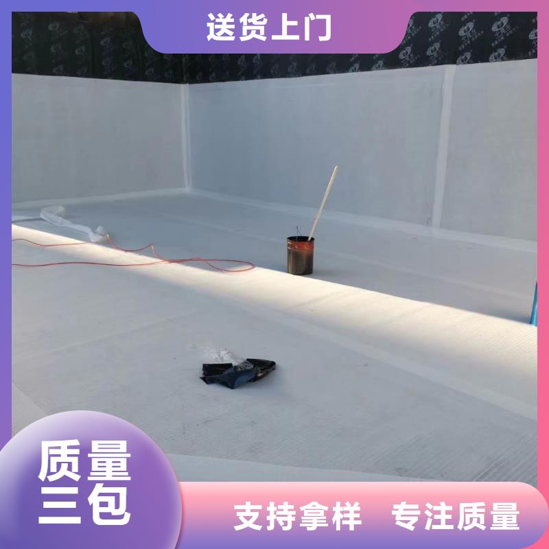 【虹吸排水-水泥化粪池定制销售售后为一体】