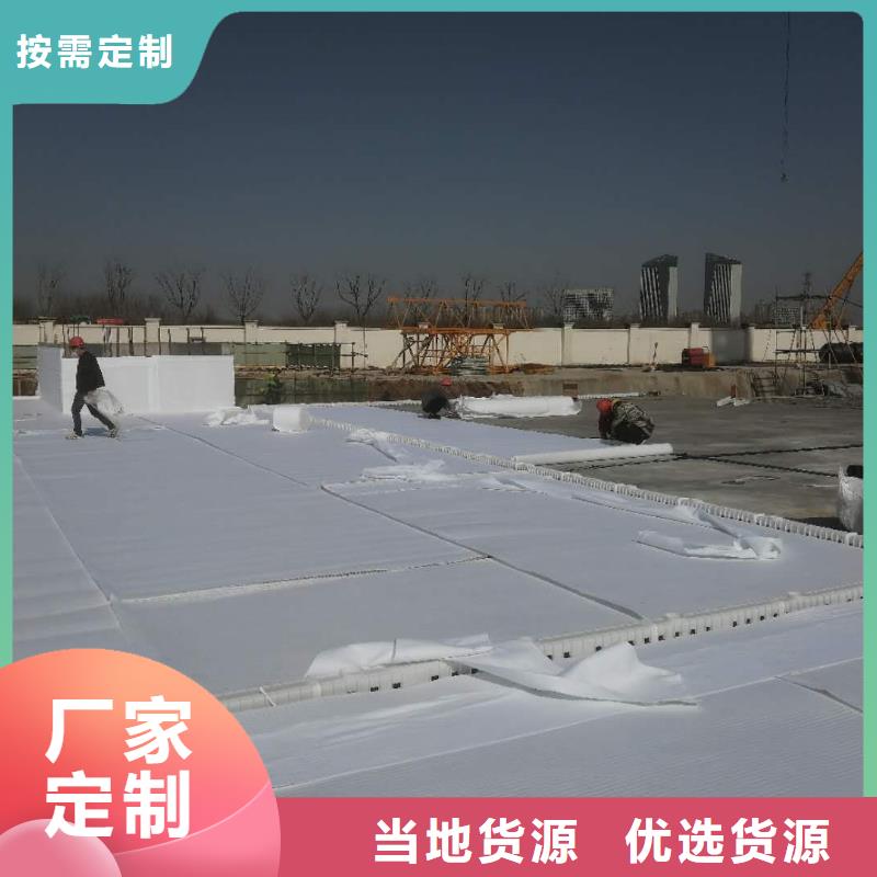 【虹吸排水排水板多年经验值得信赖】