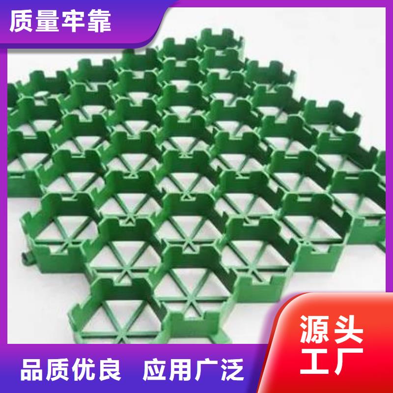 植草格【车库虹吸排水系统】厂家直销大量现货