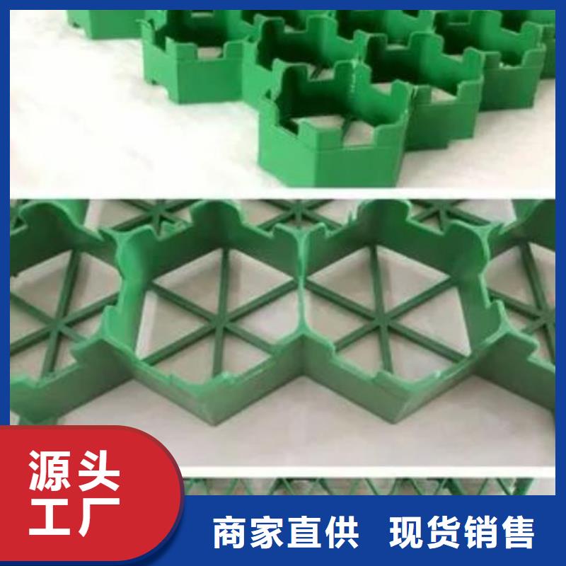 植草格水泥化粪池快捷的物流配送