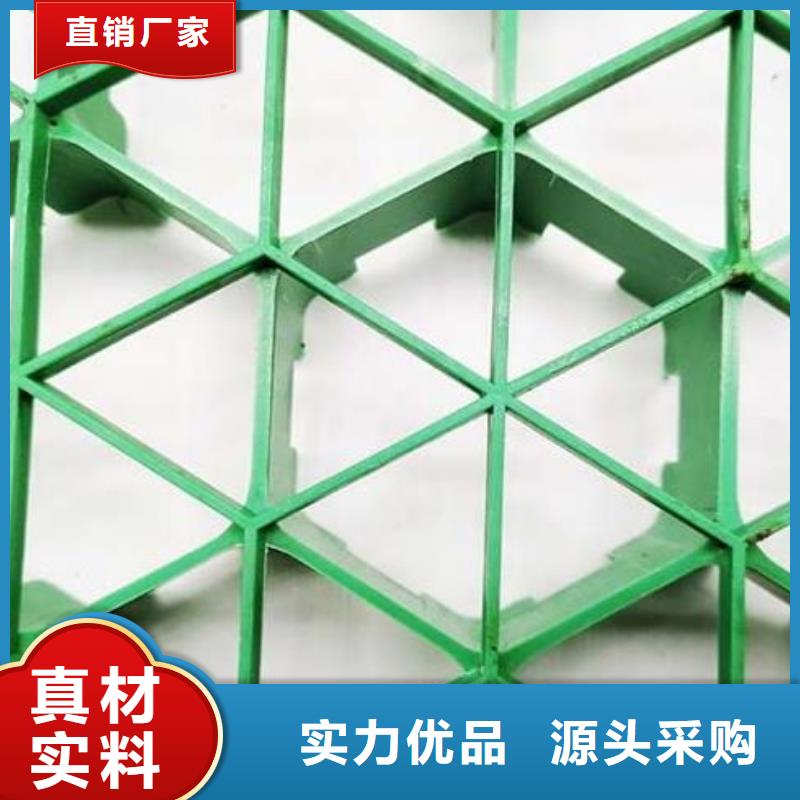 植草格,植草格适用场景
