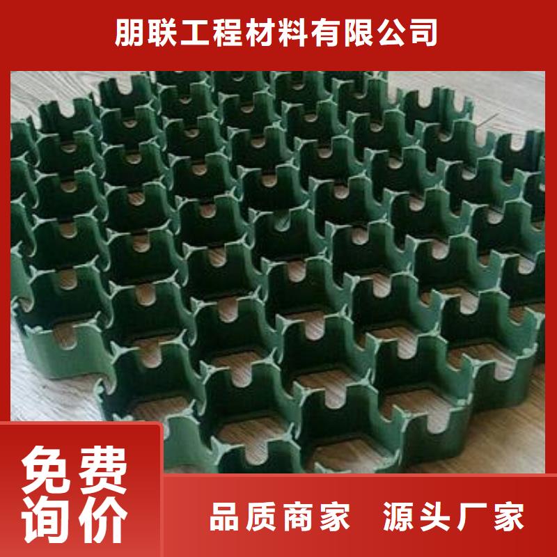 植草格防护虹吸排水收集系统每一处都是匠心制作