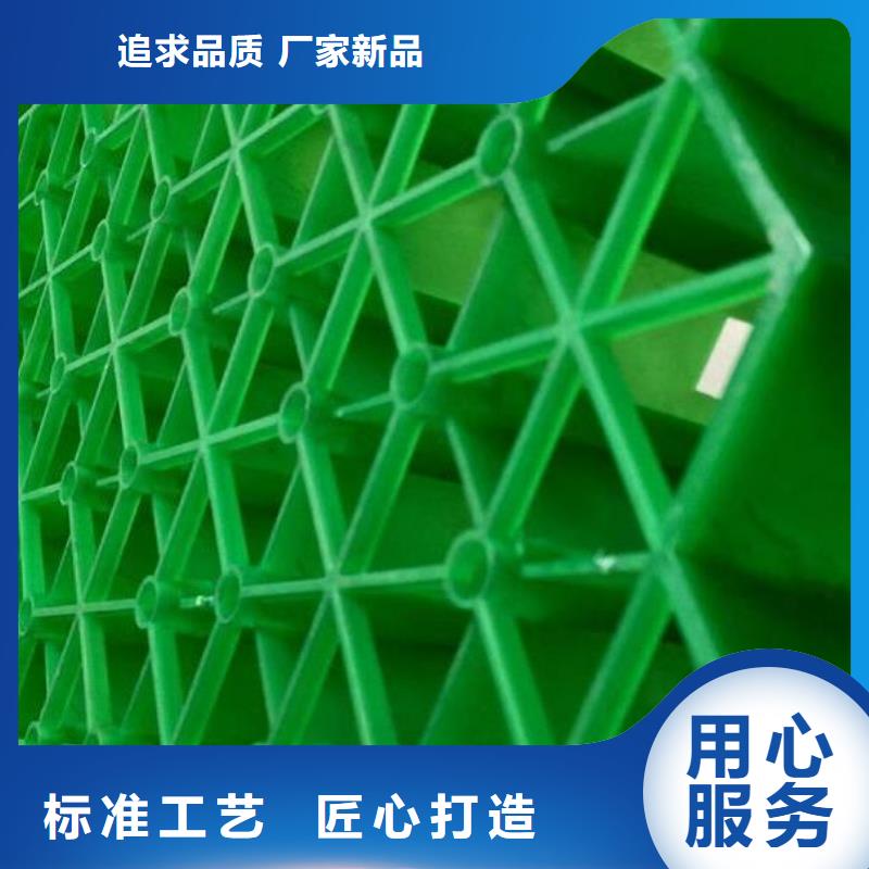 植草格防护虹吸排水收集系统工厂直营