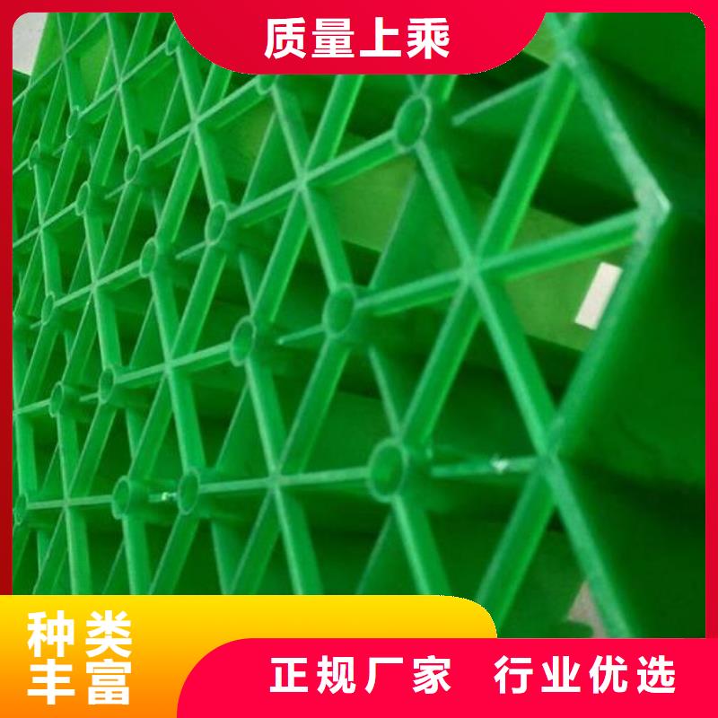 植草格,植草格适用场景