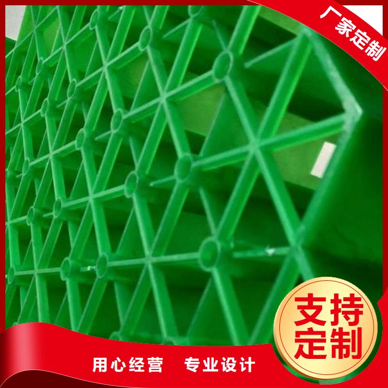 植草格_植草格诚信经营质量保证
