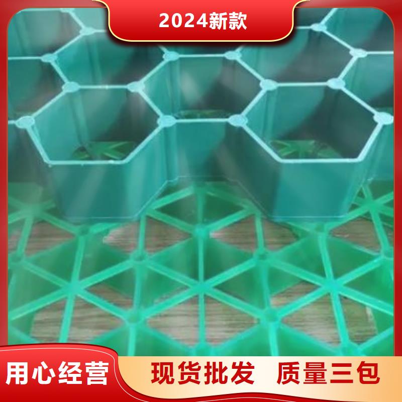植草格水泥化粪池快捷的物流配送