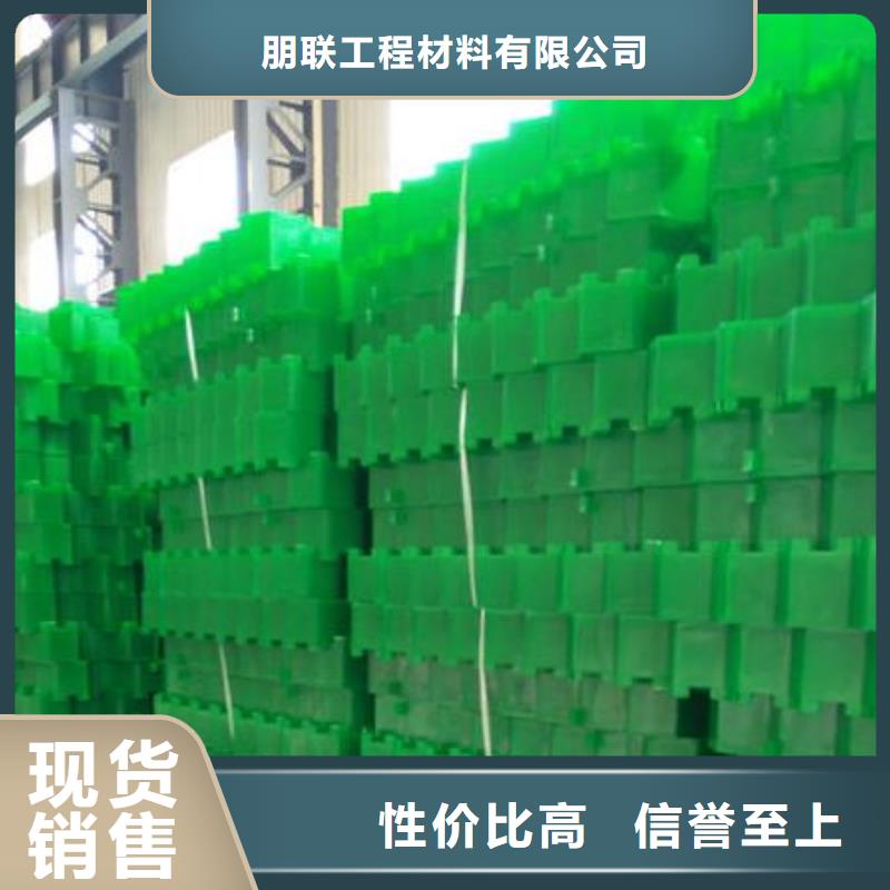 植草格排水板质量看得见