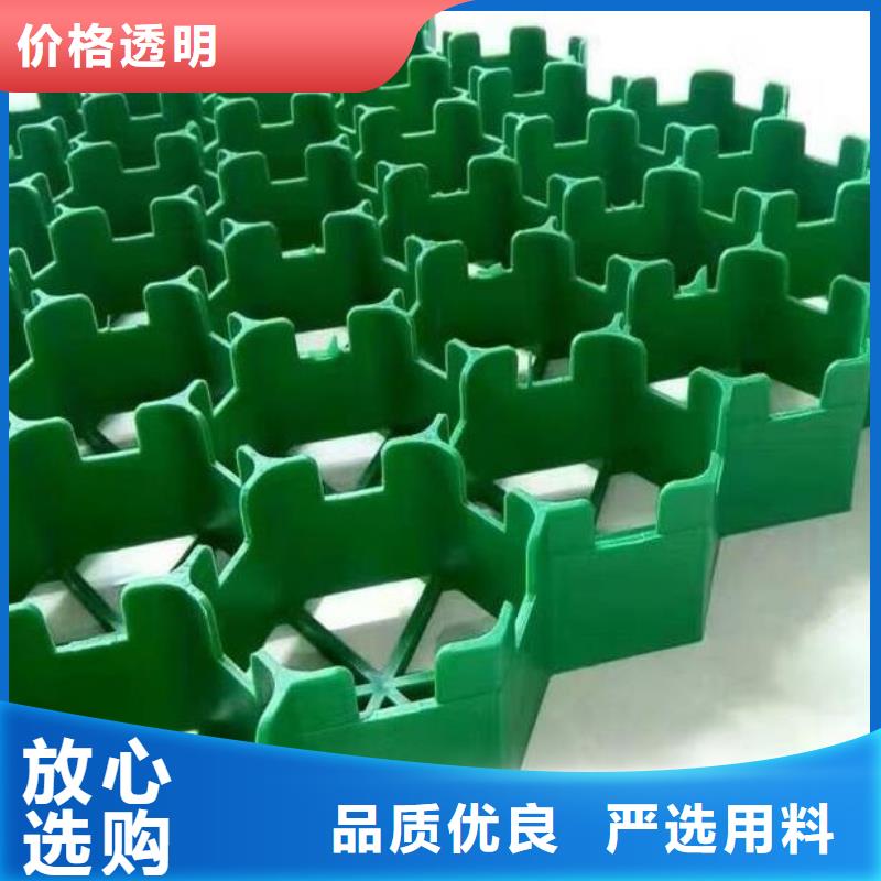 植草格车库虹吸排水系统敢与同行比价格