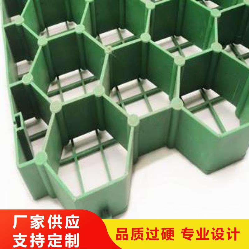 植草格防护虹吸排水收集系统质量牢靠