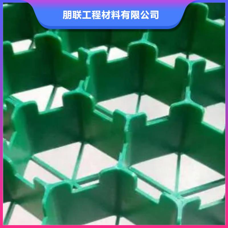 植草格品质保障售后无忧