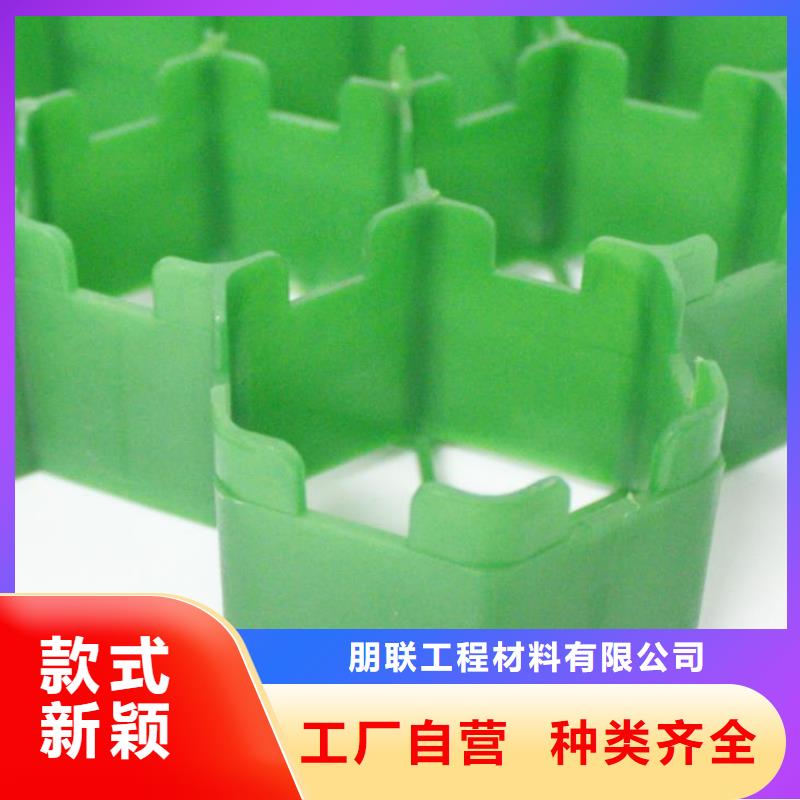 植草格水泥化粪池做工细致